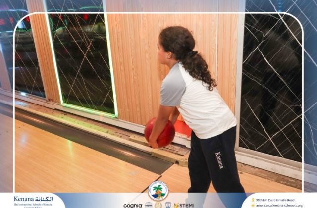 I.S.K American School | Educational and Recreational Trip to the National Museum of Egyptian Civilization & Family Land for Grades 5 & 6 | 2026-2027