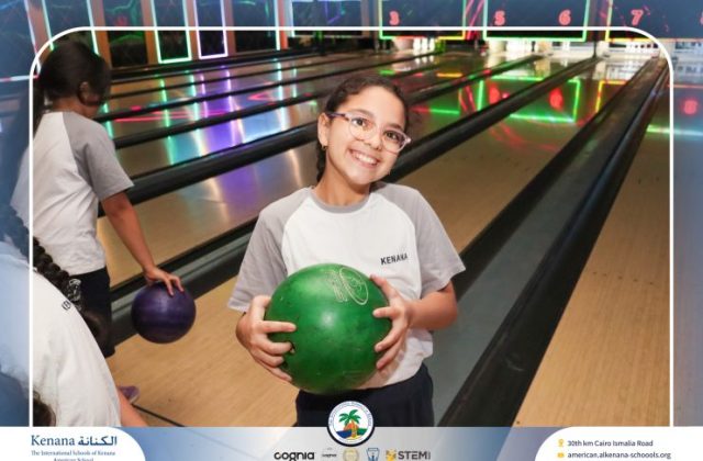 I.S.K American School | Educational and Recreational Trip to the National Museum of Egyptian Civilization & Family Land for Grades 5 & 6 | 2026-2027