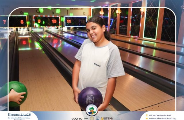 I.S.K American School | Educational and Recreational Trip to the National Museum of Egyptian Civilization & Family Land for Grades 5 & 6 | 2026-2027