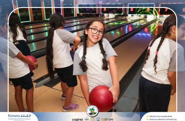 I.S.K American School | Educational and Recreational Trip to the National Museum of Egyptian Civilization & Family Land for Grades 5 & 6 | 2026-2027