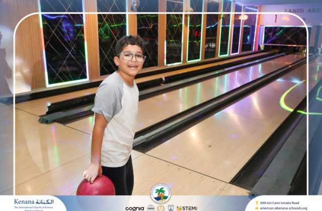 I.S.K American School | Educational and Recreational Trip to the National Museum of Egyptian Civilization & Family Land for Grades 5 & 6 | 2026-2027