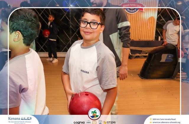I.S.K American School | Educational and Recreational Trip to the National Museum of Egyptian Civilization & Family Land for Grades 5 & 6 | 2026-2027