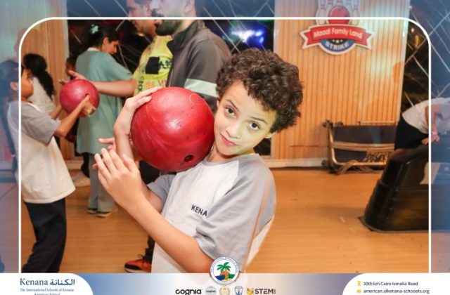 I.S.K American School | Educational and Recreational Trip to the National Museum of Egyptian Civilization & Family Land for Grades 5 & 6 | 2026-2027