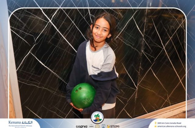 I.S.K American School | Educational and Recreational Trip to the National Museum of Egyptian Civilization & Family Land for Grades 5 & 6 | 2026-2027