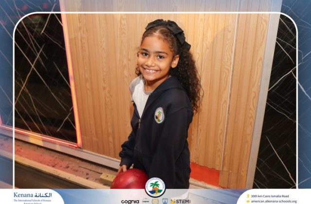 I.S.K American School | Educational and Recreational Trip to the National Museum of Egyptian Civilization & Family Land for Grades 5 & 6 | 2026-2027