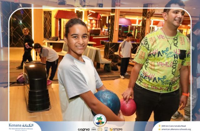 I.S.K American School | Educational and Recreational Trip to the National Museum of Egyptian Civilization & Family Land for Grades 5 & 6 | 2026-2027