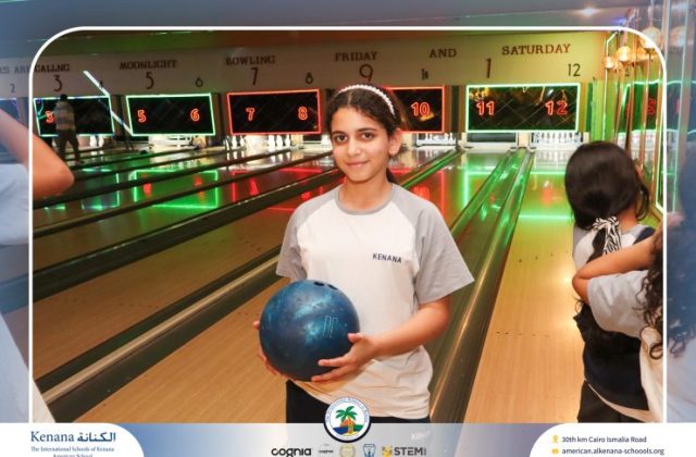 I.S.K American School | Educational and Recreational Trip to the National Museum of Egyptian Civilization & Family Land for Grades 5 & 6 | 2026-2027