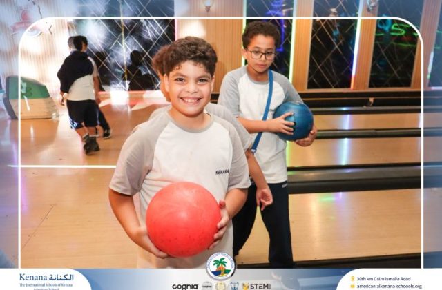 I.S.K American School | Educational and Recreational Trip to the National Museum of Egyptian Civilization & Family Land for Grades 5 & 6 | 2026-2027