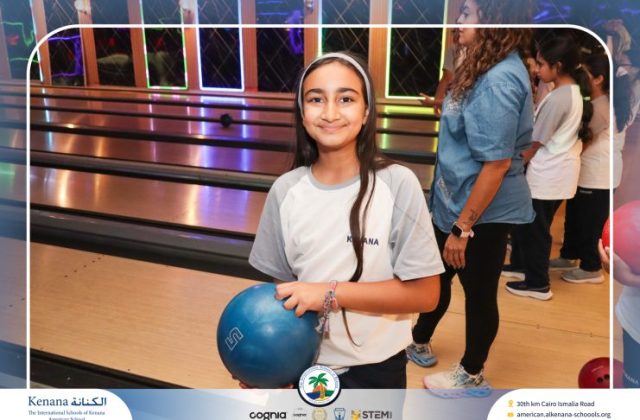 I.S.K American School | Educational and Recreational Trip to the National Museum of Egyptian Civilization & Family Land for Grades 5 & 6 | 2026-2027