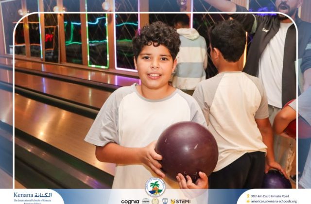I.S.K American School | Educational and Recreational Trip to the National Museum of Egyptian Civilization & Family Land for Grades 5 & 6 | 2026-2027