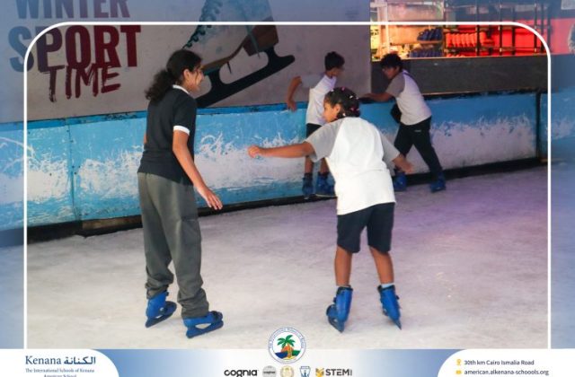I.S.K American School | Educational and Recreational Trip to the National Museum of Egyptian Civilization & Family Land for Grades 5 & 6 | 2026-2027