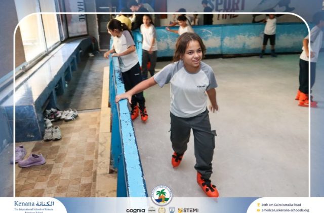 I.S.K American School | Educational and Recreational Trip to the National Museum of Egyptian Civilization & Family Land for Grades 5 & 6 | 2026-2027