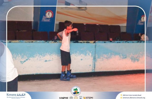 I.S.K American School | Educational and Recreational Trip to the National Museum of Egyptian Civilization & Family Land for Grades 5 & 6 | 2026-2027