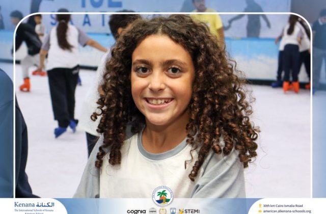 I.S.K American School | Educational and Recreational Trip to the National Museum of Egyptian Civilization & Family Land for Grades 5 & 6 | 2026-2027