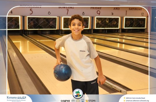 I.S.K American School | Educational and Recreational Trip to the National Museum of Egyptian Civilization & Family Land for Grades 5 & 6 | 2026-2027