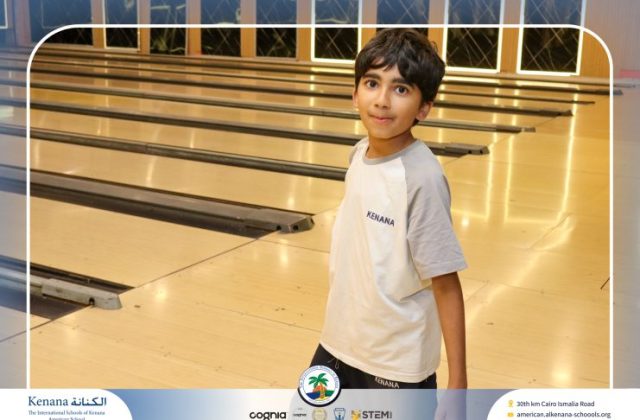 I.S.K American School | Educational and Recreational Trip to the National Museum of Egyptian Civilization & Family Land for Grades 5 & 6 | 2026-2027