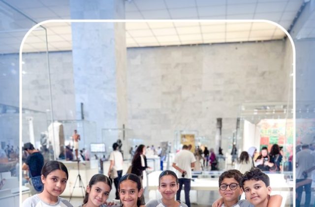 I.S.K American School | Educational and Recreational Trip to the National Museum of Egyptian Civilization & Family Land for Grades 5 & 6 | 2026-2027