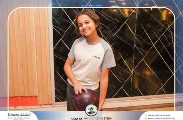 I.S.K American School | Educational and Recreational Trip to the National Museum of Egyptian Civilization & Family Land for Grades 5 & 6 | 2026-2027
