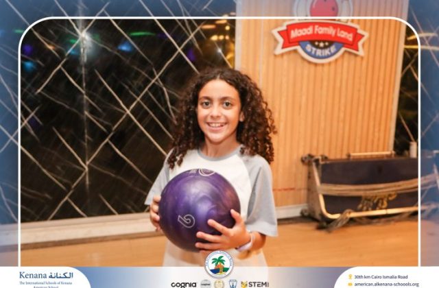 I.S.K American School | Educational and Recreational Trip to the National Museum of Egyptian Civilization & Family Land for Grades 5 & 6 | 2026-2027