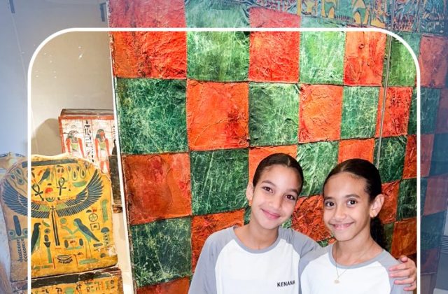I.S.K American School | Educational and Recreational Trip to the National Museum of Egyptian Civilization & Family Land for Grades 5 & 6 | 2026-2027
