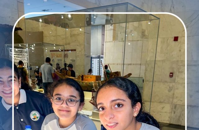 I.S.K American School | Educational and Recreational Trip to the National Museum of Egyptian Civilization & Family Land for Grades 5 & 6 | 2026-2027