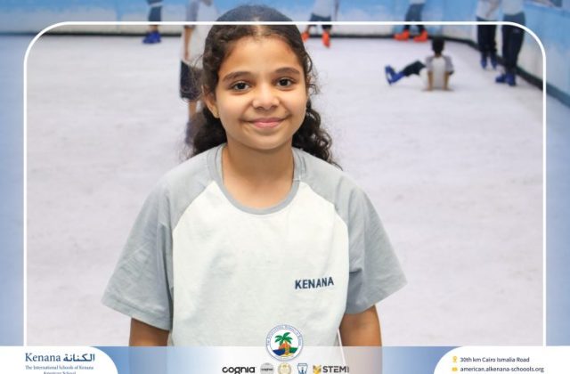 I.S.K American School | Educational and Recreational Trip to the National Museum of Egyptian Civilization & Family Land for Grades 5 & 6 | 2026-2027