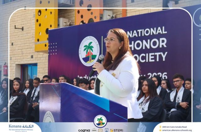 I.S.K American School | Celebrating Our NHS Community | 2026-2027 I.S.K American School | Celebrating Our NHS Community | 2026-2027