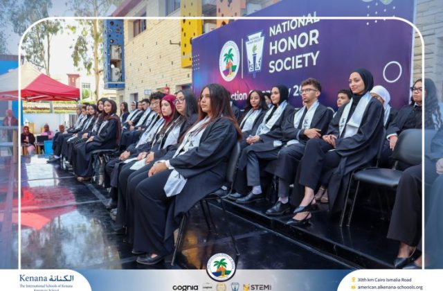I.S.K American School | Celebrating Our NHS Community | 2026-2027 I.S.K American School | Celebrating Our NHS Community | 2026-2027