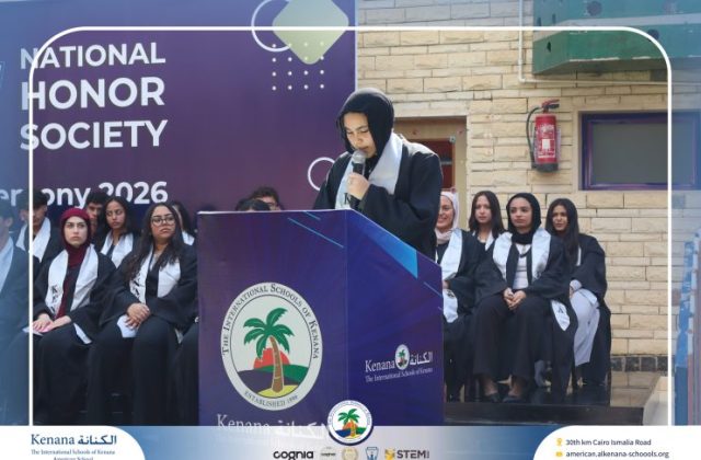 I.S.K American School | Celebrating Our NHS Community | 2026-2027 I.S.K American School | Celebrating Our NHS Community | 2026-2027