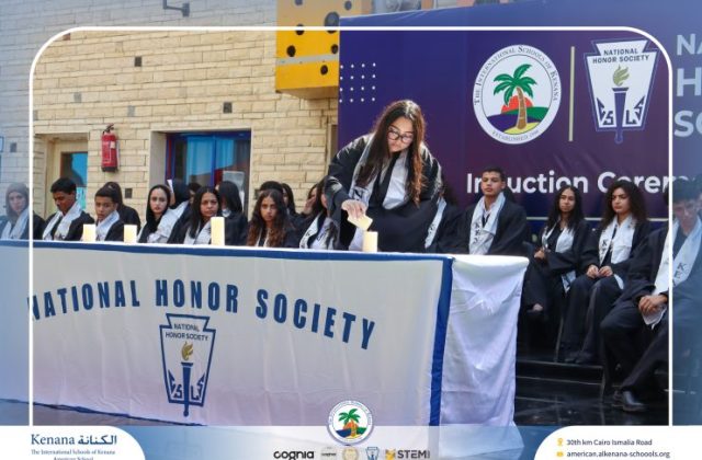 I.S.K American School | Celebrating Our NHS Community | 2026-2027 I.S.K American School | Celebrating Our NHS Community | 2026-2027