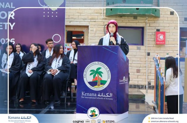 I.S.K American School | Celebrating Our NHS Community | 2026-2027 I.S.K American School | Celebrating Our NHS Community | 2026-2027