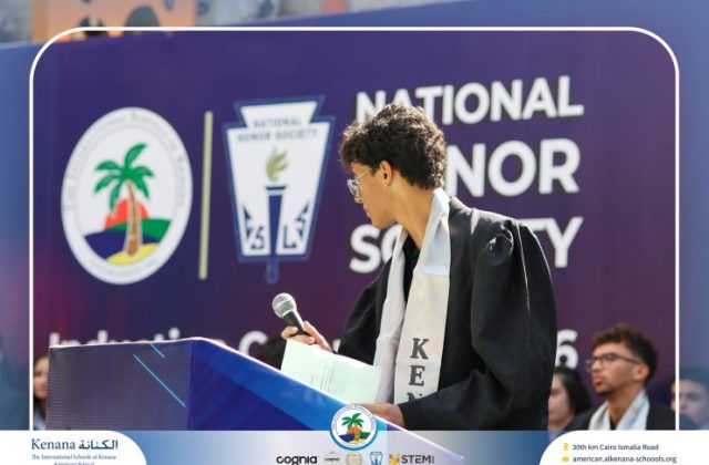 I.S.K American School | Celebrating Our NHS Community | 2026-2027 I.S.K American School | Celebrating Our NHS Community | 2026-2027
