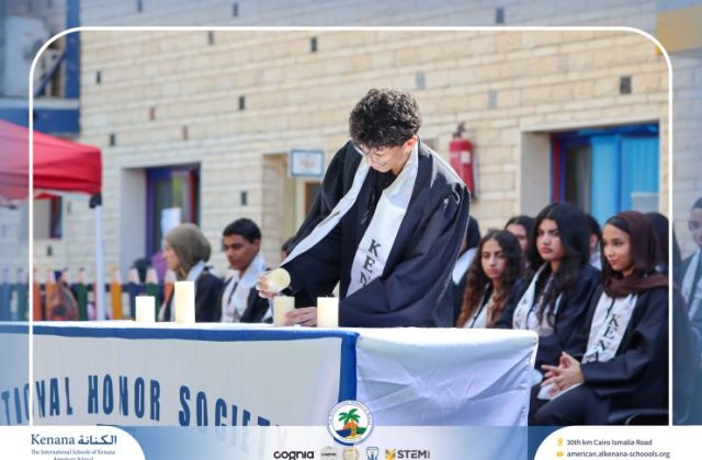 I.S.K American School | Celebrating Our NHS Community | 2026-2027 I.S.K American School | Celebrating Our NHS Community | 2026-2027