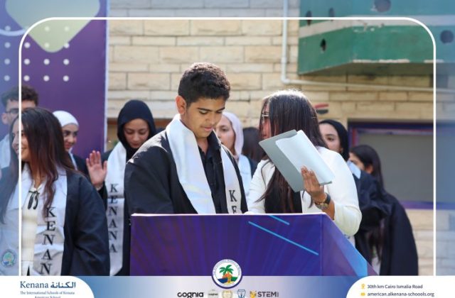 I.S.K American School | Celebrating Our NHS Community | 2026-2027 I.S.K American School | Celebrating Our NHS Community | 2026-2027