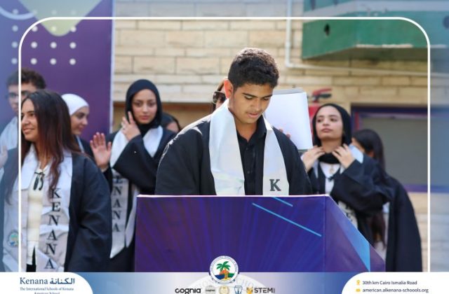 I.S.K American School | Celebrating Our NHS Community | 2026-2027 I.S.K American School | Celebrating Our NHS Community | 2026-2027