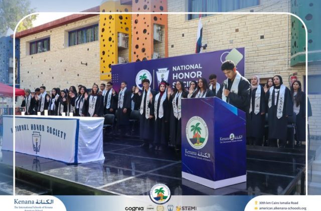 I.S.K American School | Celebrating Our NHS Community | 2026-2027 I.S.K American School | Celebrating Our NHS Community | 2026-2027