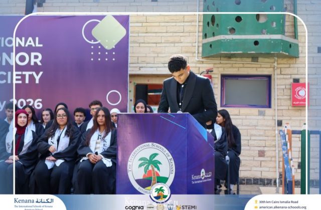 I.S.K American School | Celebrating Our NHS Community | 2026-2027 I.S.K American School | Celebrating Our NHS Community | 2026-2027