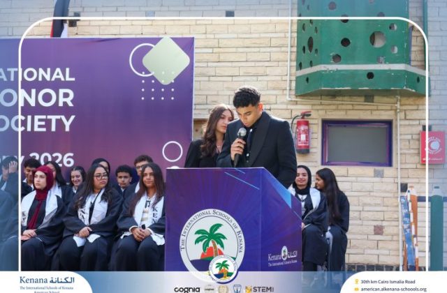 I.S.K American School | Celebrating Our NHS Community | 2026-2027 I.S.K American School | Celebrating Our NHS Community | 2026-2027