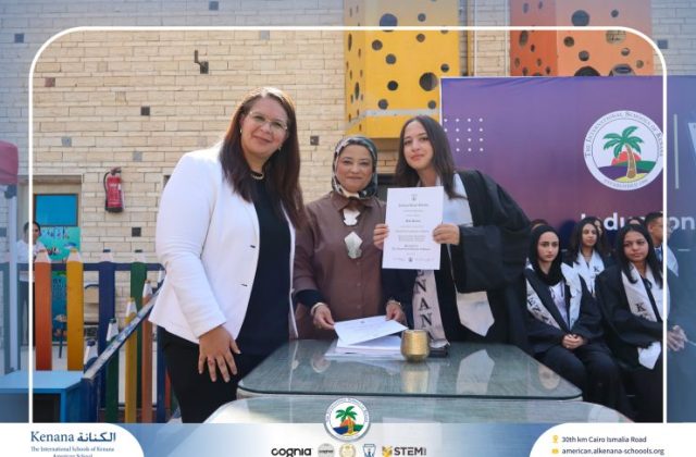 I.S.K American School | Celebrating Our NHS Community | 2026-2027 I.S.K American School | Celebrating Our NHS Community | 2026-2027
