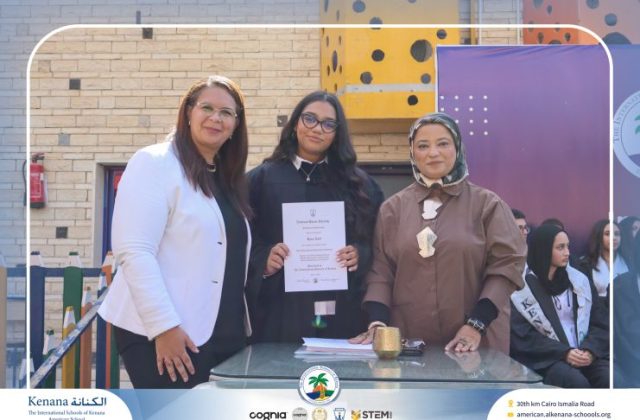 I.S.K American School | Celebrating Our NHS Community | 2026-2027 I.S.K American School | Celebrating Our NHS Community | 2026-2027