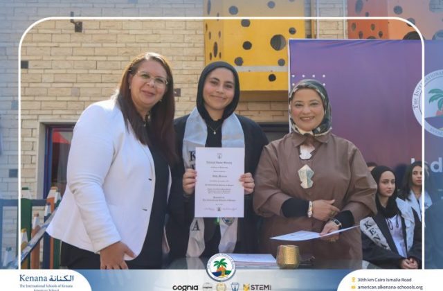 I.S.K American School | Celebrating Our NHS Community | 2026-2027 I.S.K American School | Celebrating Our NHS Community | 2026-2027