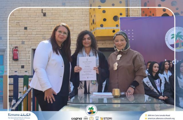 I.S.K American School | Celebrating Our NHS Community | 2026-2027 I.S.K American School | Celebrating Our NHS Community | 2026-2027