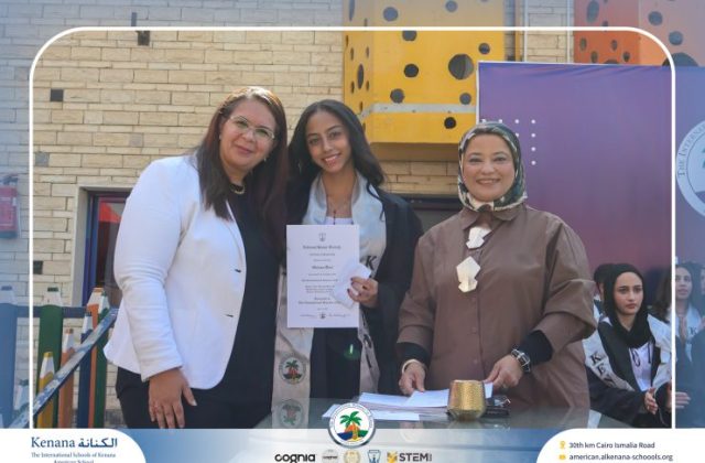 I.S.K American School | Celebrating Our NHS Community | 2026-2027 I.S.K American School | Celebrating Our NHS Community | 2026-2027
