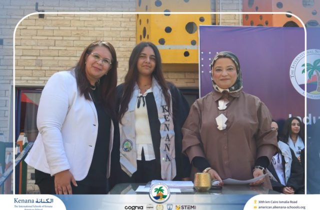 I.S.K American School | Celebrating Our NHS Community | 2026-2027 I.S.K American School | Celebrating Our NHS Community | 2026-2027