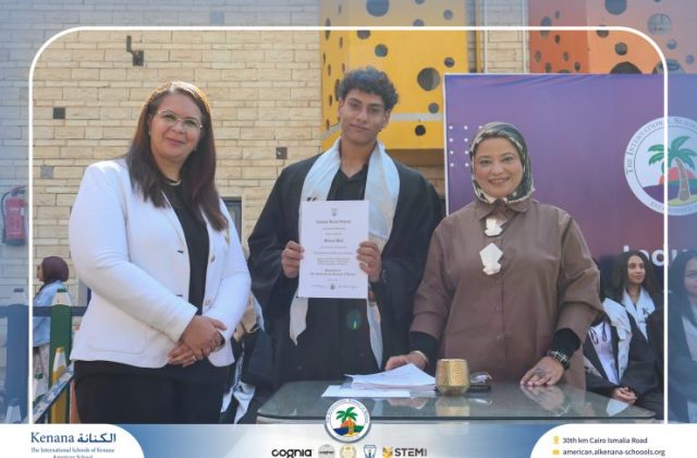 I.S.K American School | Celebrating Our NHS Community | 2026-2027 I.S.K American School | Celebrating Our NHS Community | 2026-2027