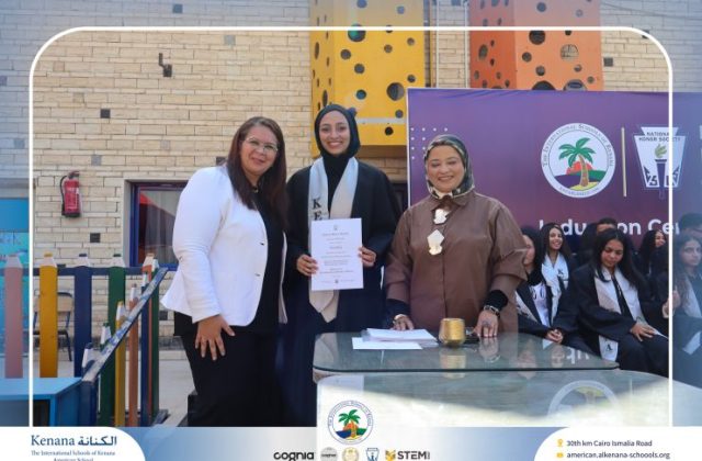 I.S.K American School | Celebrating Our NHS Community | 2026-2027 I.S.K American School | Celebrating Our NHS Community | 2026-2027