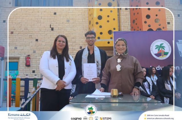I.S.K American School | Celebrating Our NHS Community | 2026-2027 I.S.K American School | Celebrating Our NHS Community | 2026-2027