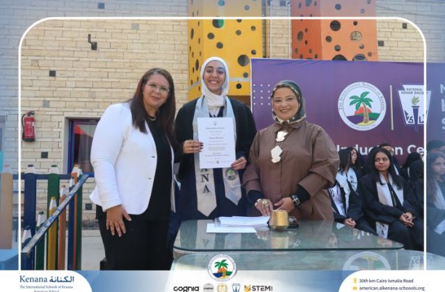 I.S.K American School | Celebrating Our NHS Community | 2026-2027 I.S.K American School | Celebrating Our NHS Community | 2026-2027