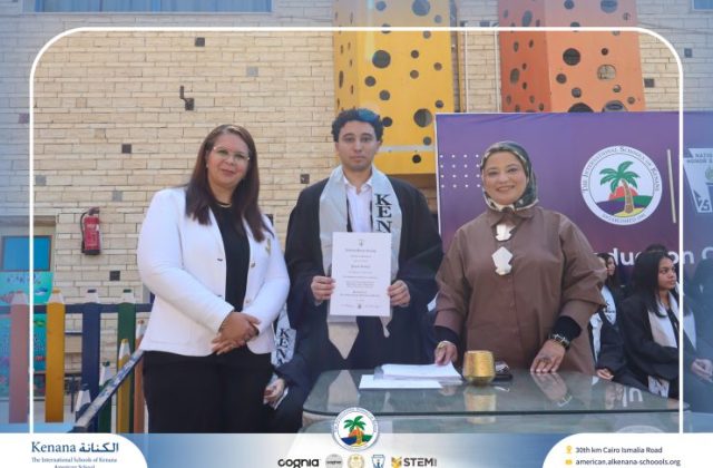I.S.K American School | Celebrating Our NHS Community | 2026-2027 I.S.K American School | Celebrating Our NHS Community | 2026-2027