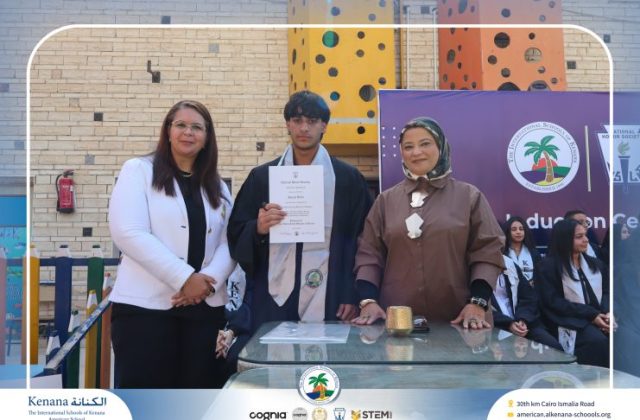 I.S.K American School | Celebrating Our NHS Community | 2026-2027 I.S.K American School | Celebrating Our NHS Community | 2026-2027